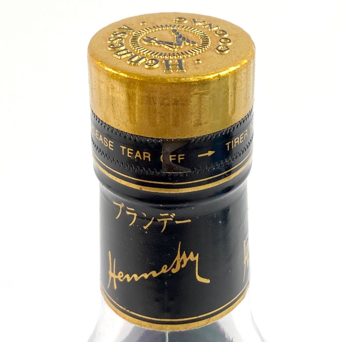 ヘネシーXO 金キャップ クリアボトル 700ml【古酒】 - メルカリ