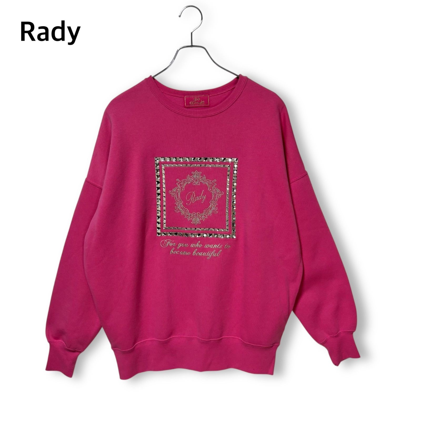 美品 Rady レディー トレーナー スウェット 豪華ビジュー刺繍 ピンク 