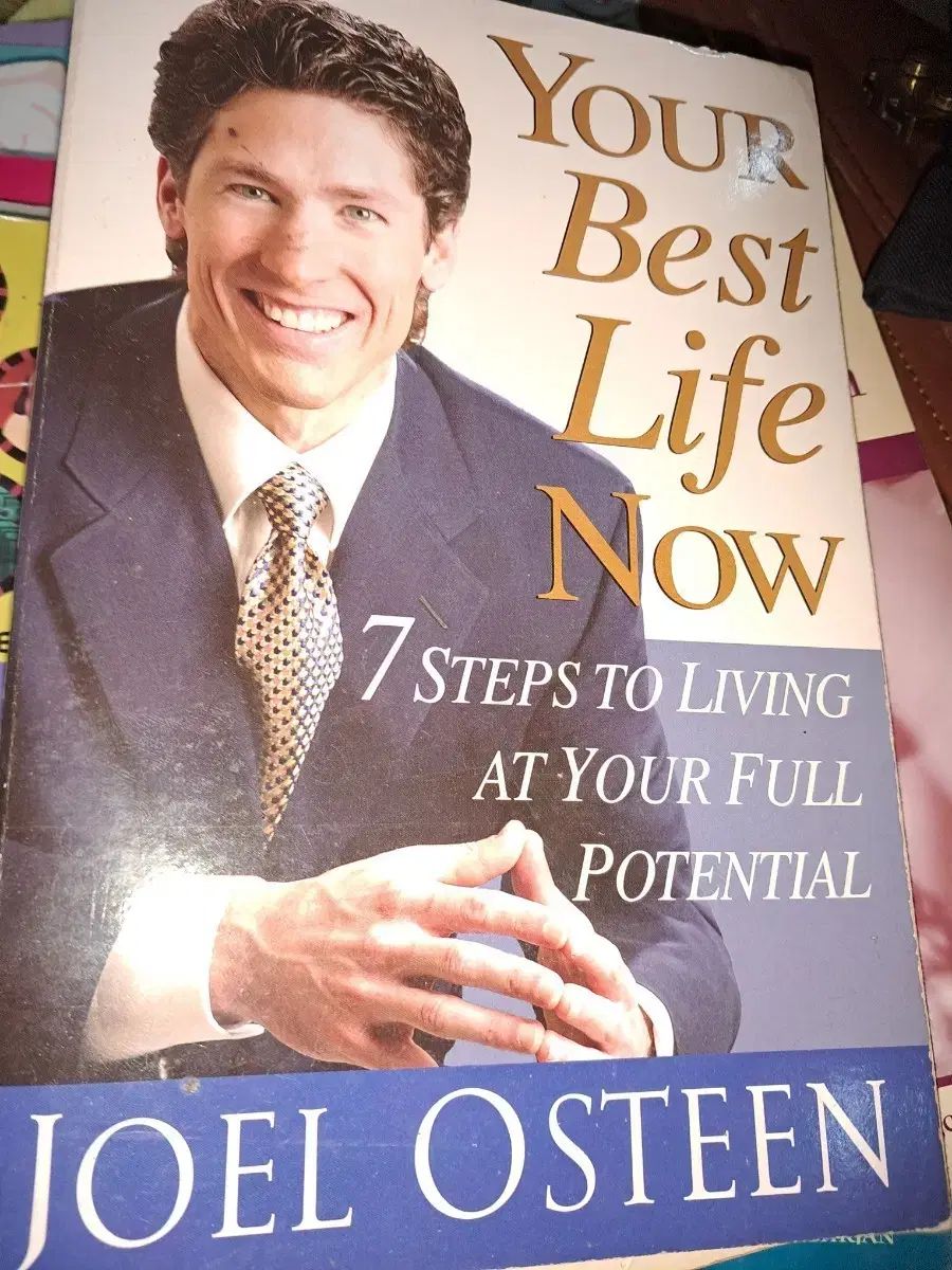 ジョエル オースティン Your Best Life Now 本 願書