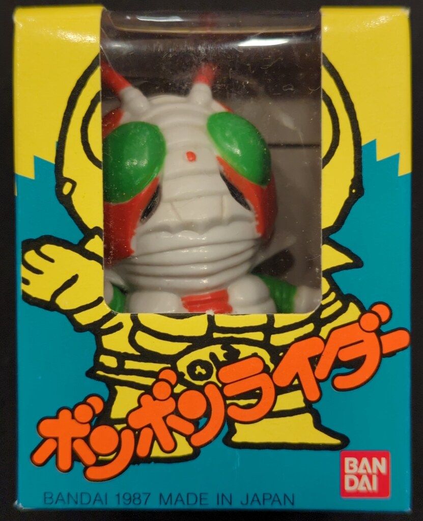 仮面ライダーV3」超合金ボンボンライダーV3（新品・1987年