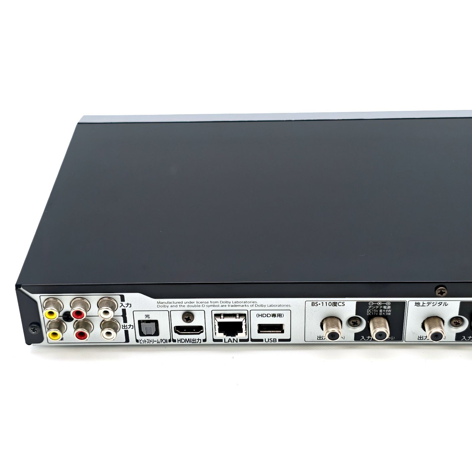 TOSHIBA 東芝 REGZAブルーレイ DBR-Z250 ブルーレイレコーダー Blu-ray