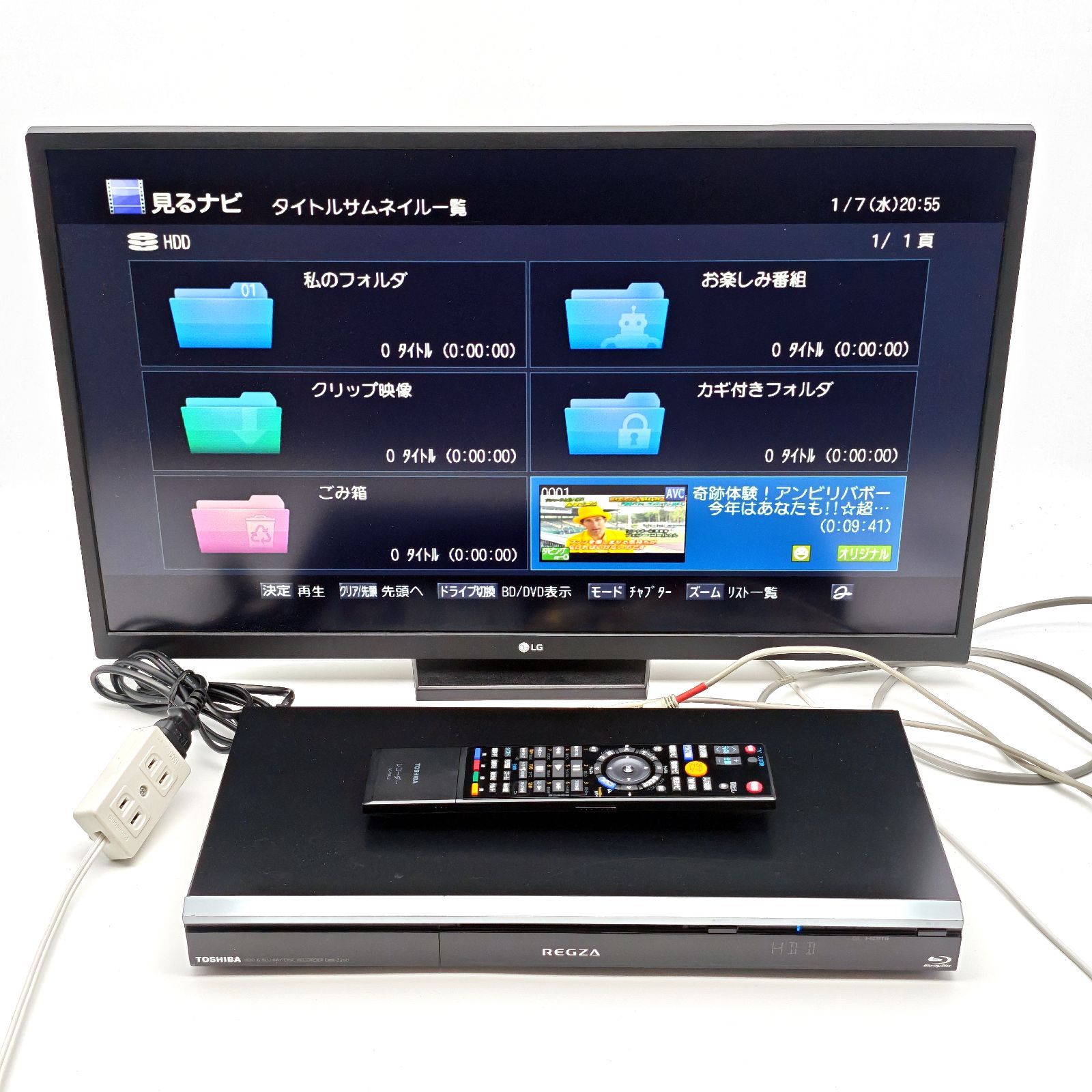 ブルーレイレコーダー Blu-rayレコーダー