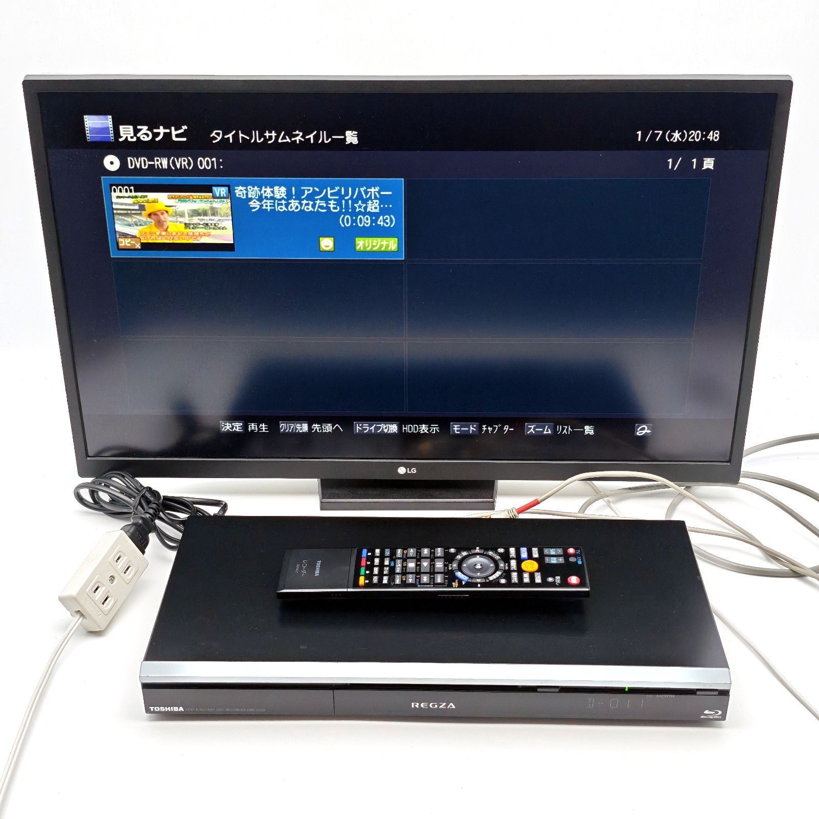 ブルーレイレコーダー Blu-rayレコーダー