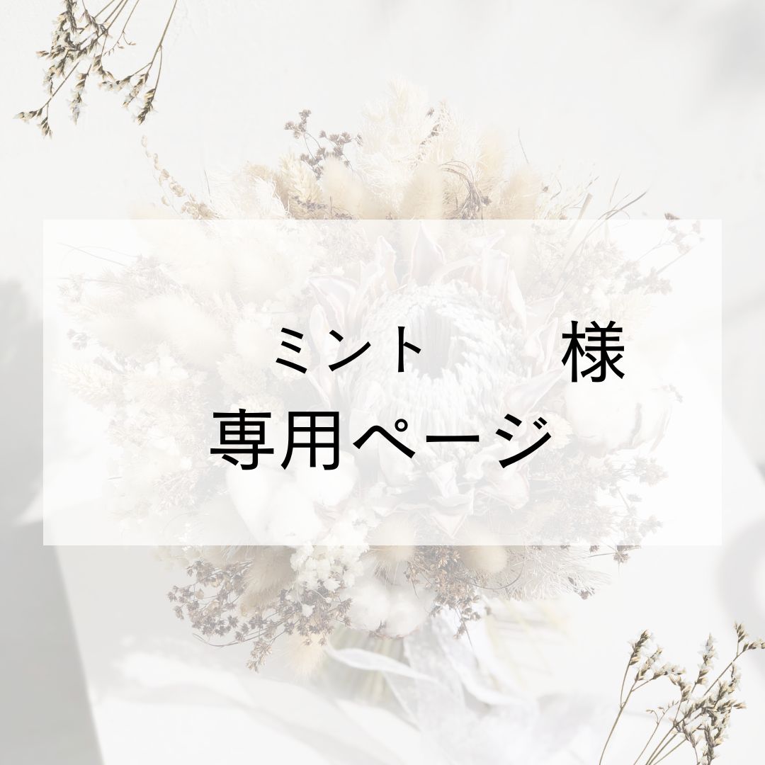 lemoniro様❣️専用ページ 5月27日(火)より「学園アイドルマスター」のオリジナルランダム