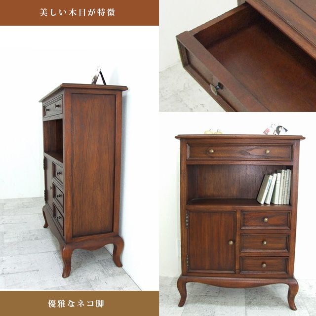 ウェール FAX台 ウェール FAX台 ファックス台 電話台 チェスト 英国スタイル