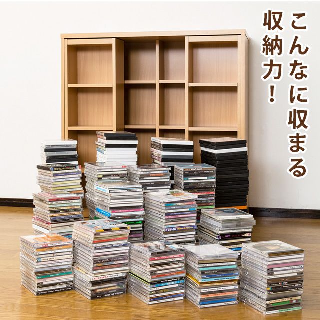 深型スライドシェルフ 本棚 マガジンラック 収納棚 全面スライド式