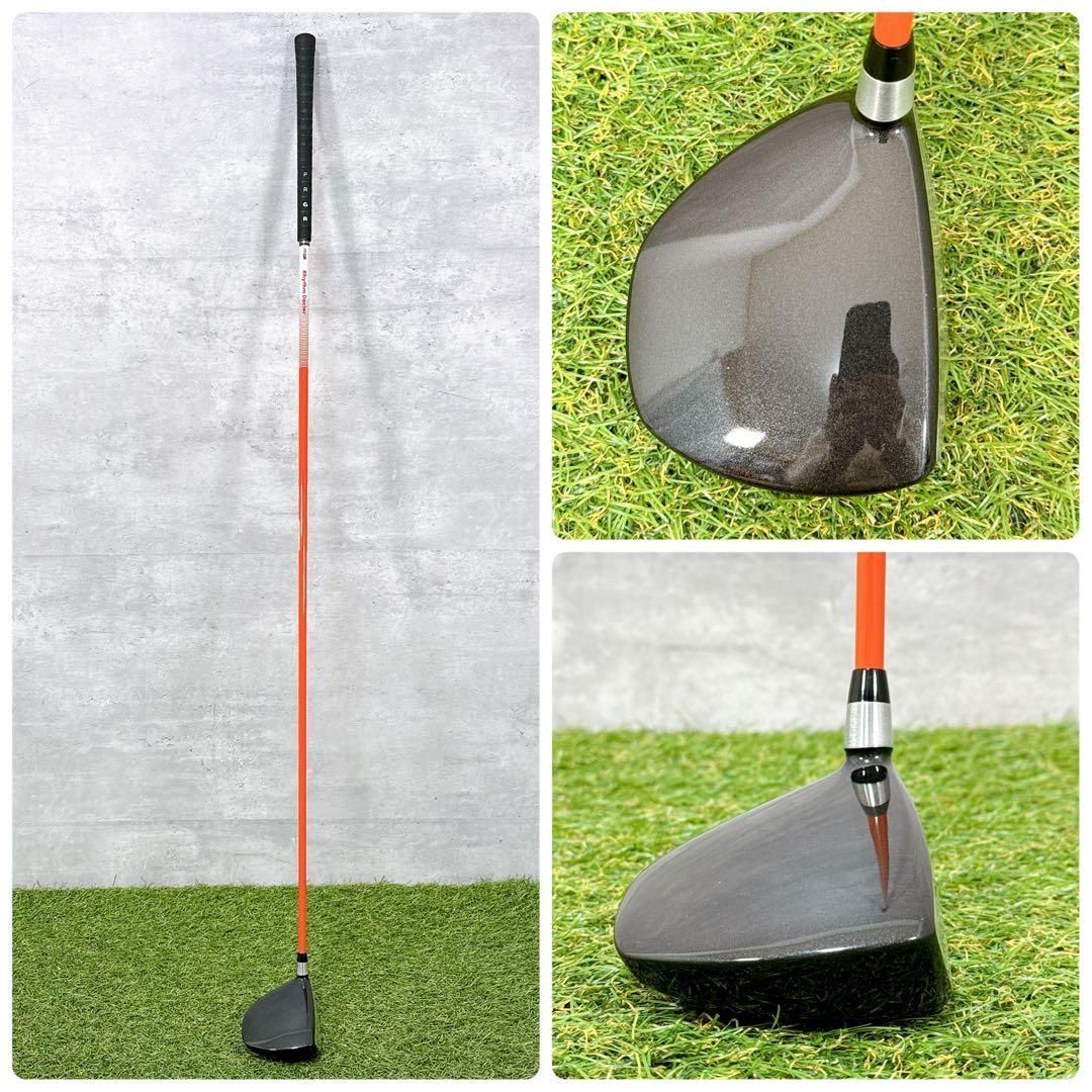 PRGR プロギア Rhythm Doctor リズムドクター スイング練習器具