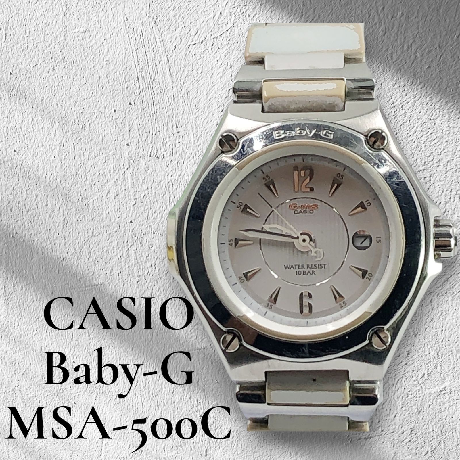 CASIO カシオ Baby-G ベイビージー G-ms ジーミズ MSA-500C デイト 