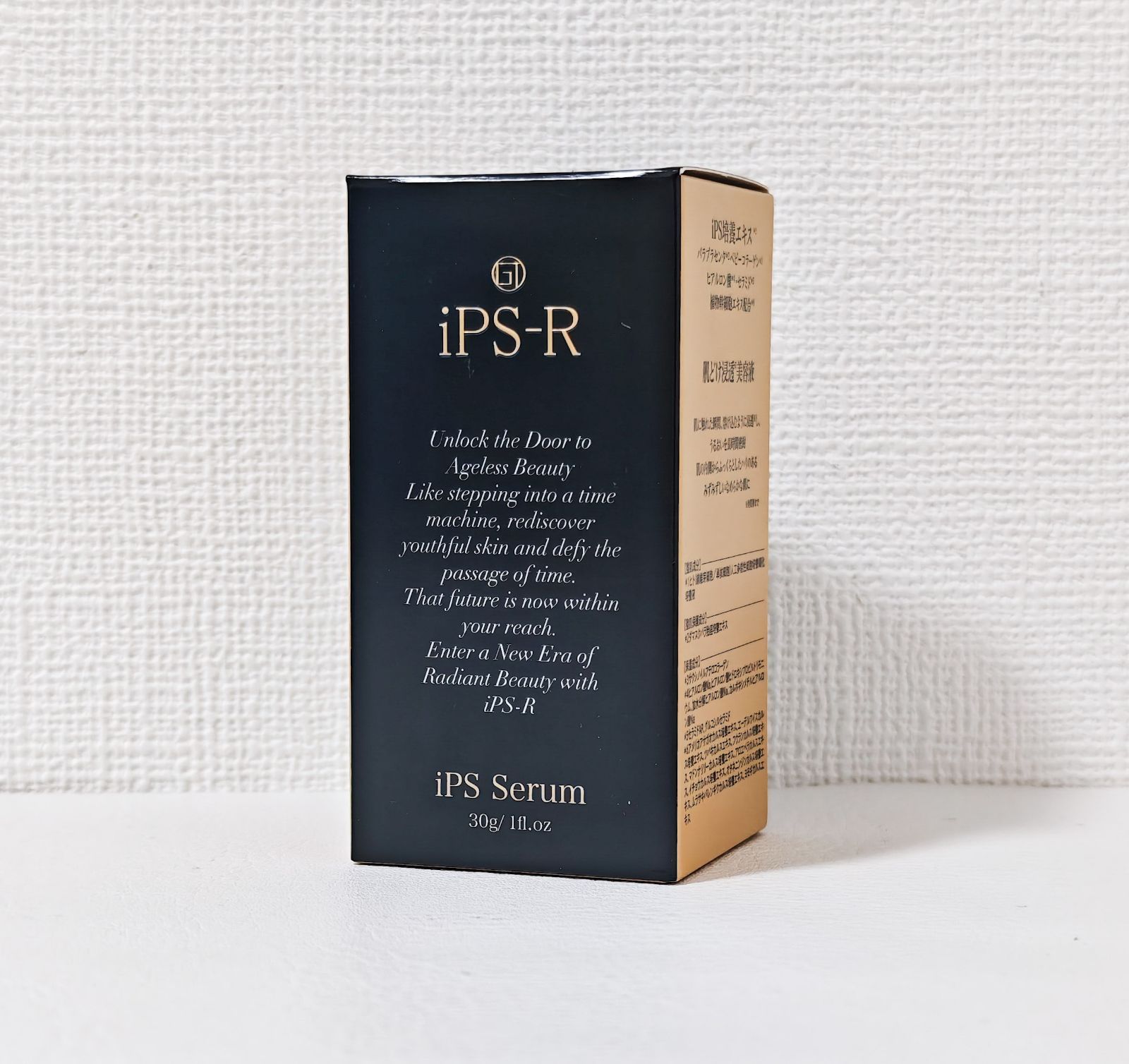 iPS-R iPS美容液 30 g セラムiP