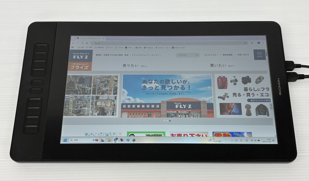 GAOMON 15.6インチ IPS HD液晶ペンタブレット PD 1560囗T巛