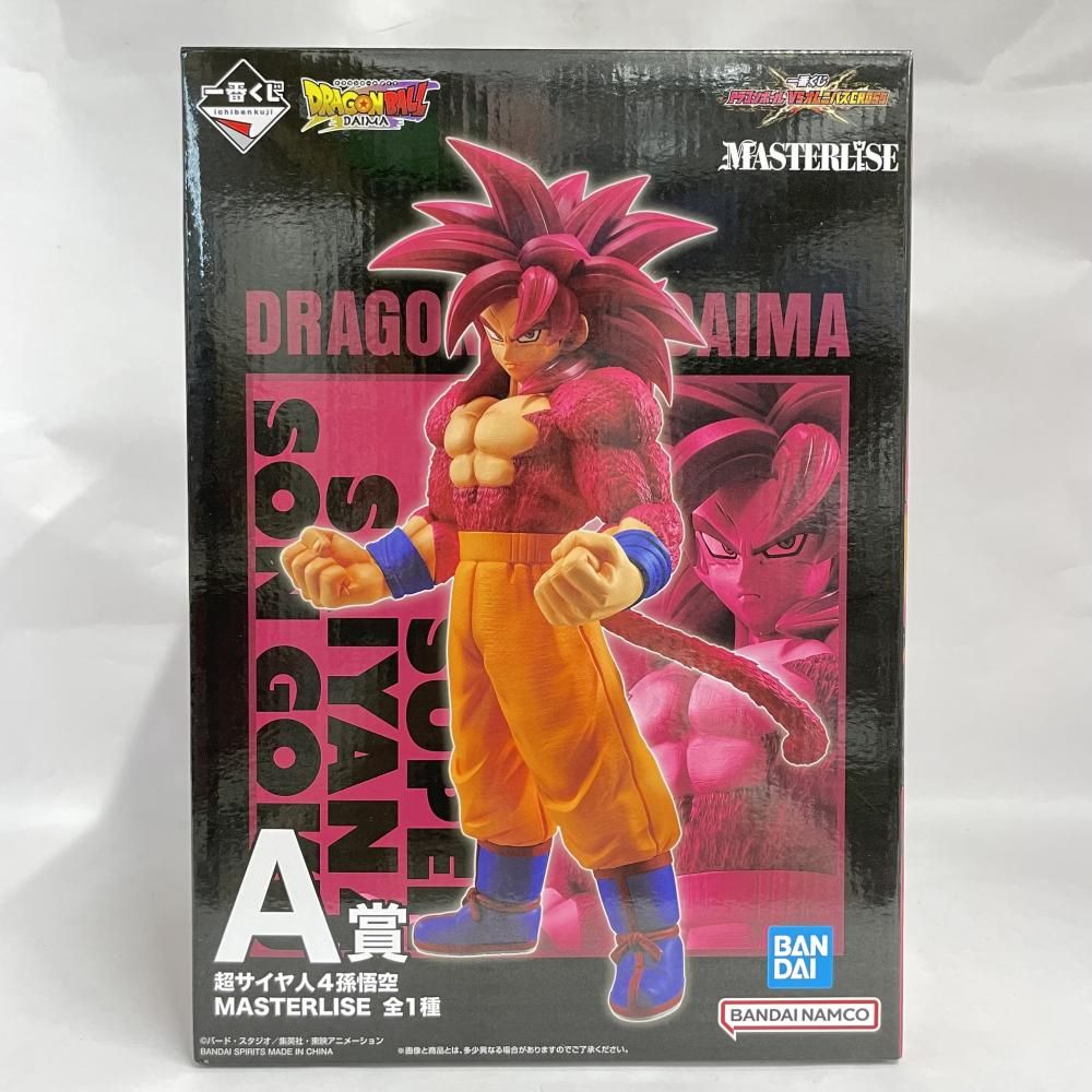 中古】未開封)A賞 超サイヤ人4孫悟空 MASTERLISE ｢一番くじ