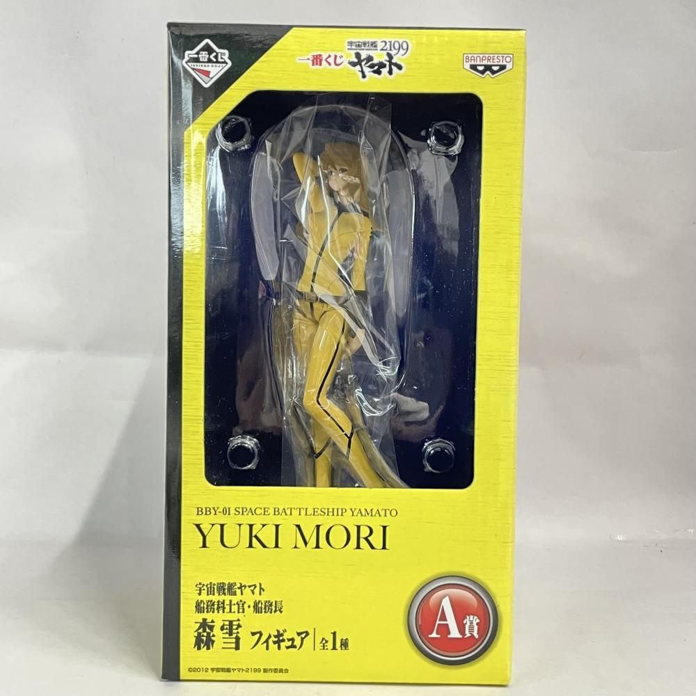 中古】未開封・色褪せ)A賞 森雪 ﾌｨｷﾞｭｱ ｢一番くじ 宇宙戦艦ﾔﾏﾄ2199｣[79