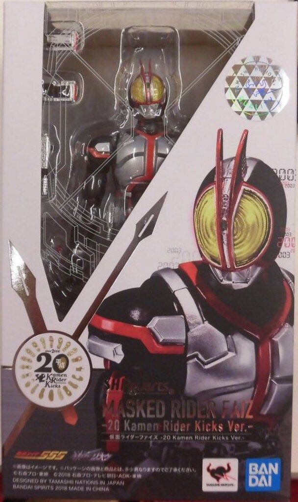 BANDAI SPIRITS S.H.Figuarts 仮面ライダーファイズ 仮面ライダー
