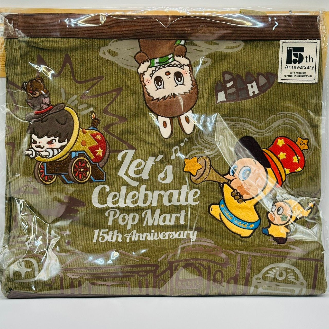 Celebrating POP MART 15th Anniversary シリーズバッグ - メルカリ