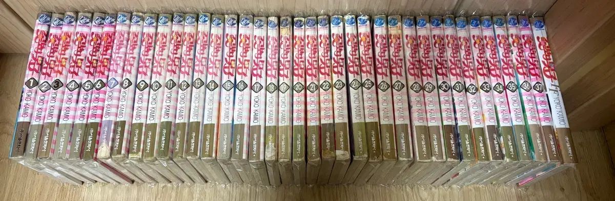 漫画本 ヨウコ 秋山 -花より 男性 1 巻- 37 巻 FF