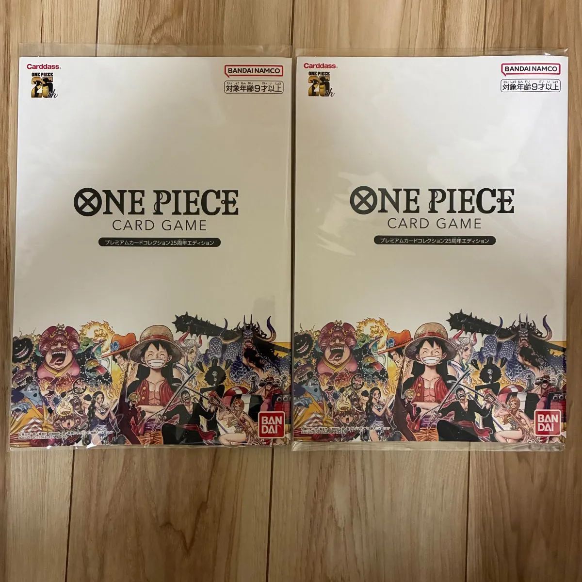 ワンピースカードゲーム ムカードコレクション 2冊セット