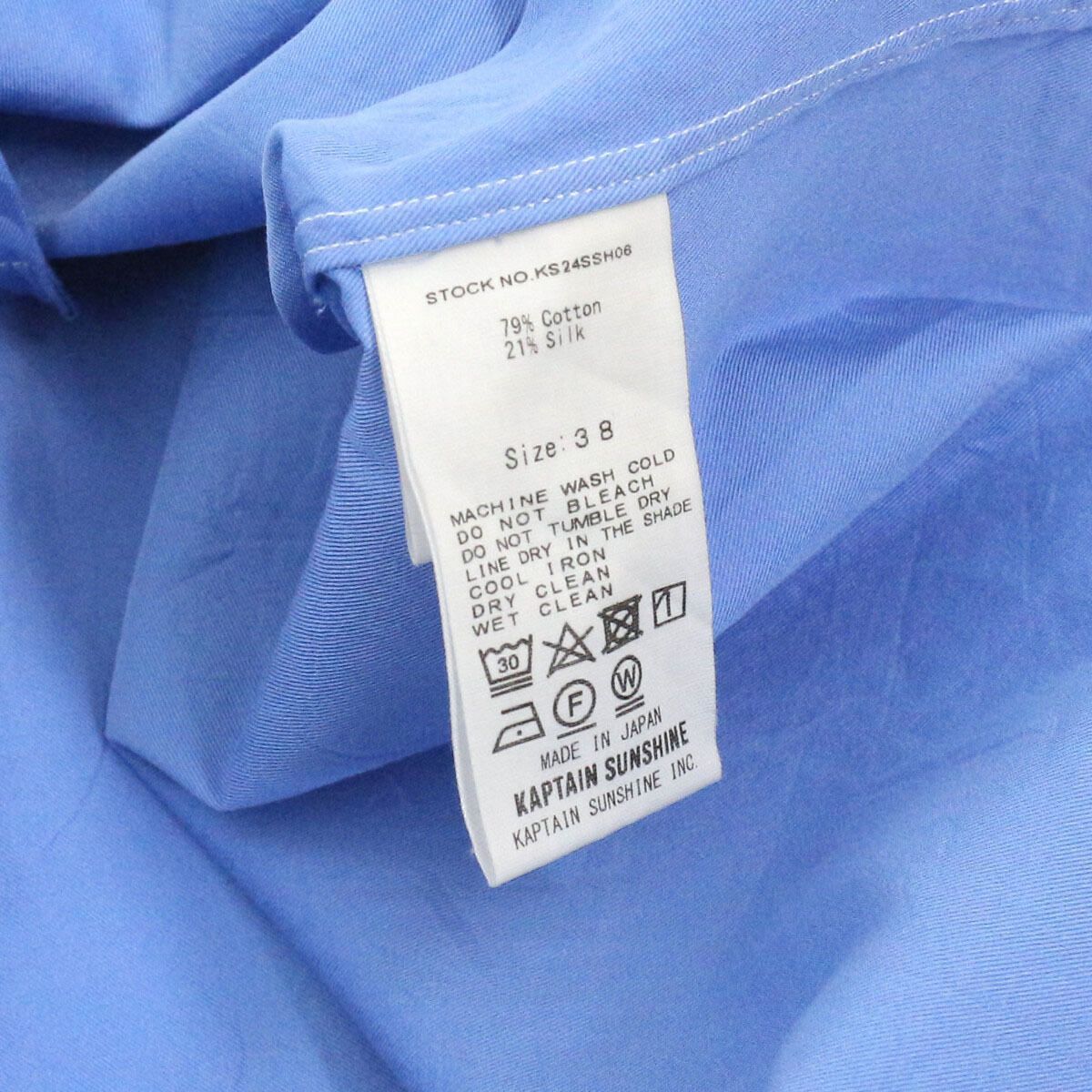 KAPTAIN キャプテンサンシャイン 24 SS Short Sleeve Regular Collar Shirt ショートスリーブレギュラーカラーシャツ 38 防寒アウター その他 