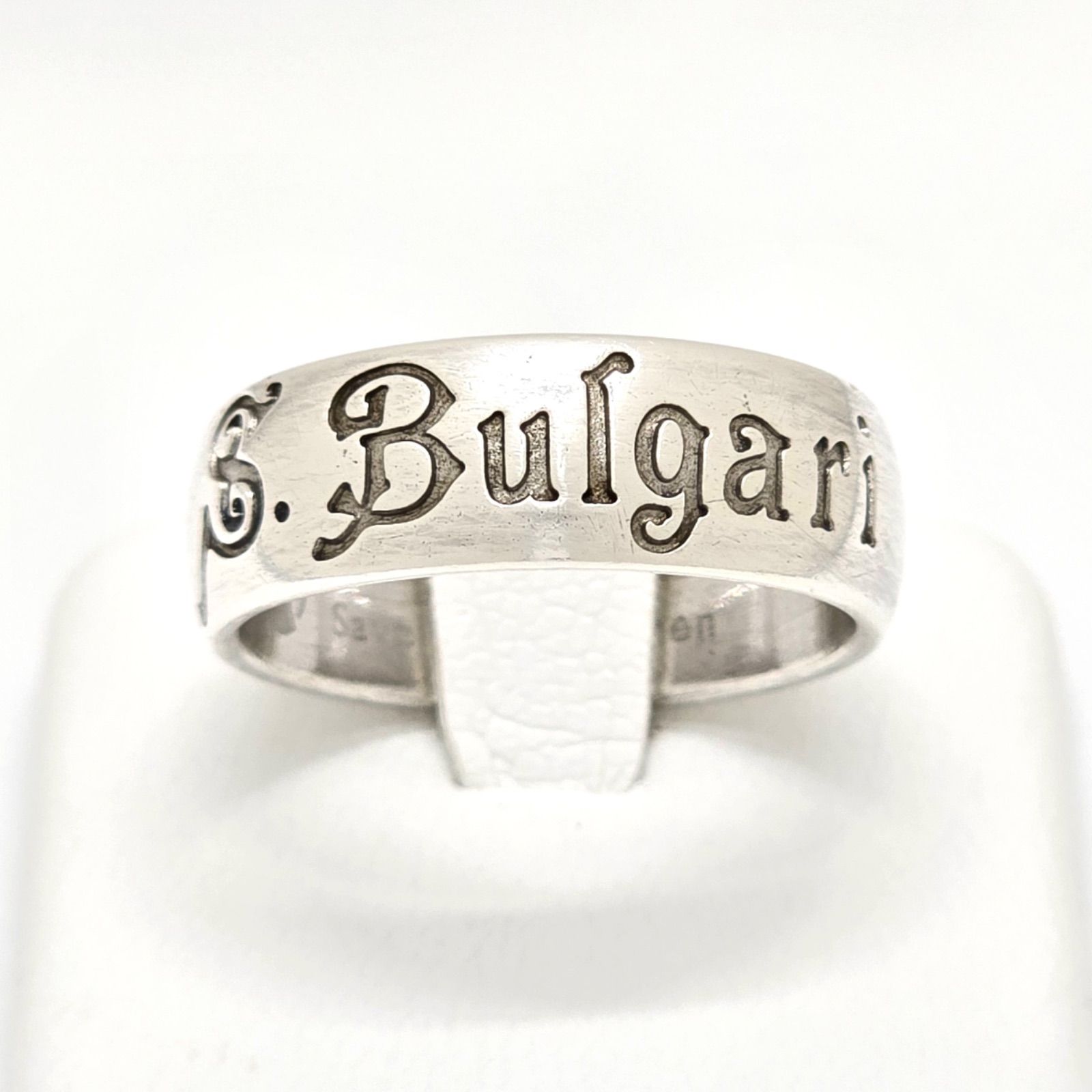 BVLGARI ブルガリ セーブザチルドレン リング 66 約25号 スターリングシルバー SV 925 125周年 アニバーサリー モデル 9.37 g イタリア製