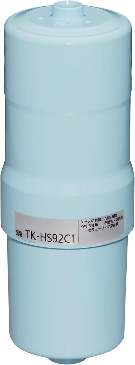 TK HS 92 C 1 交換用浄水カートリッジ 19物質除去 高性能タイプ 還元水素水生成器用カートリッジ 浄水器カートリッジ キッチン部品
