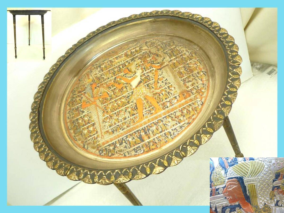 エジプト製 壁画風 ディスプレイテーブル トレイ お土産 飾り