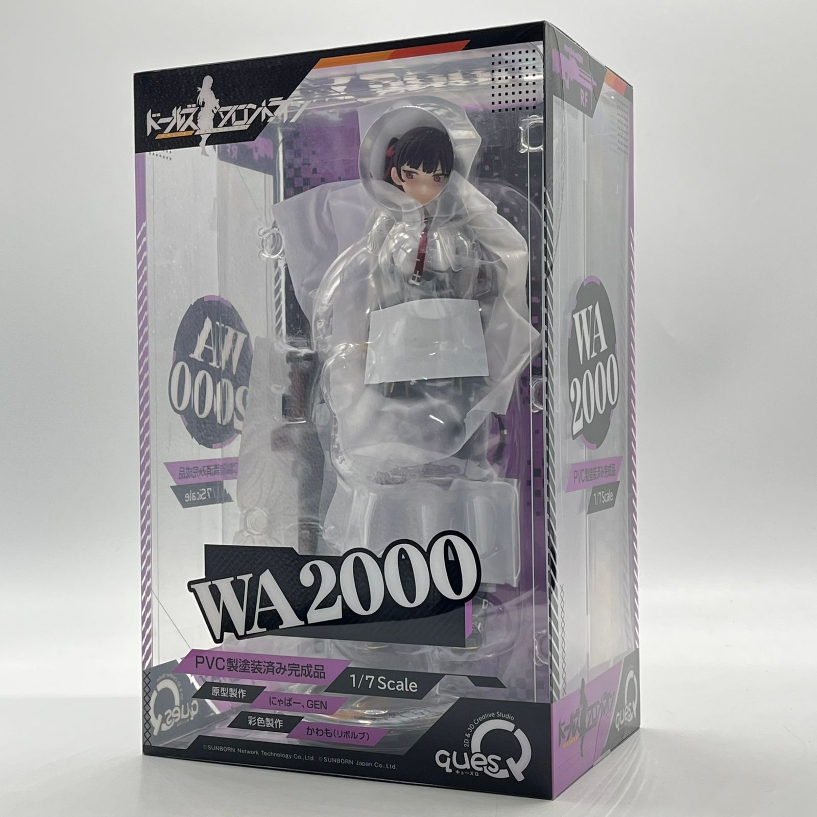 未開封】キューズQ(quesQ) ドールズフロントライン WA2000 1/7スケール