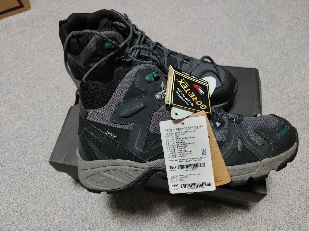 トレクスタ ゴアテックス 登山靴 | 280 ♥