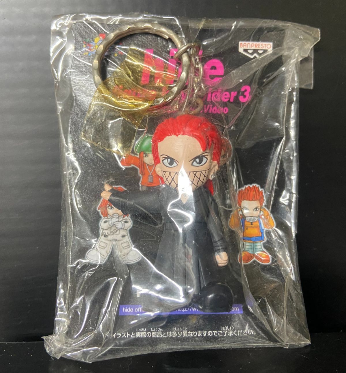 【ぞねさん】未開封　hide フィギュアキーホルダー セット X JAPANのギタリスト“hide”がガシャポンに！さまざまな衣装で
