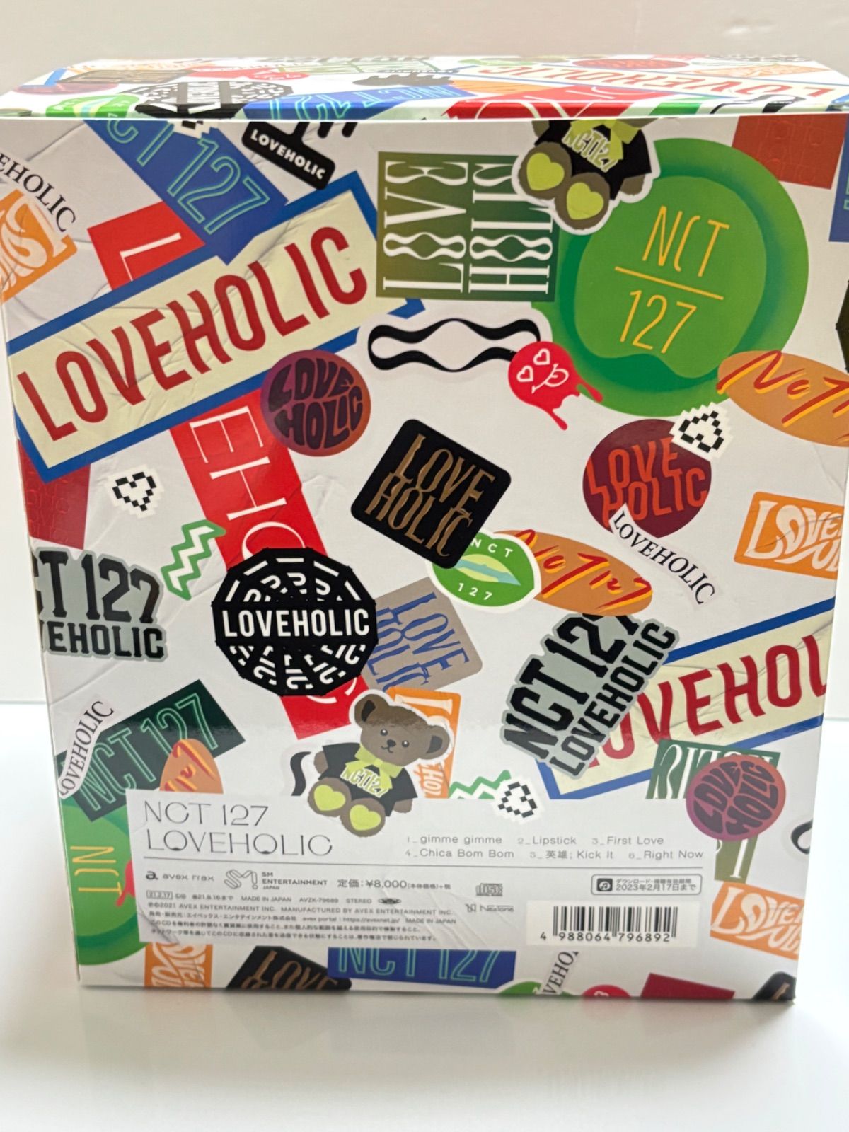 限定生産品ベア NCT 127 LoveHolic ぬいぐるみ - メルカリ