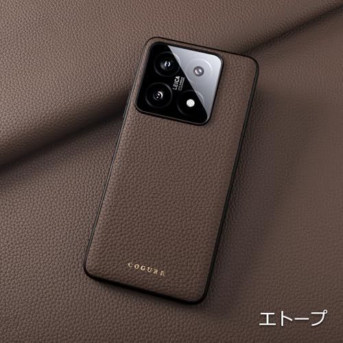 COGURE 互換 Xiaomi 15T Pro ケース 本革 レザー 耐衝撃 シンプル