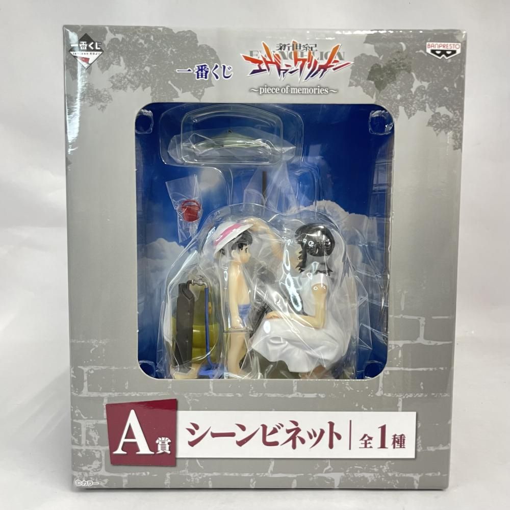エヴァンゲリオン シーンビネット 一番くじ フィギュア A賞 シンジ ユイ 中古】未開封）A賞 シンジ&ユイ シーンビネット ｢一番くじ 新世紀
