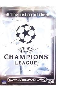 DVD／ヒストリーオブUEFAチャンピオンズリーグ - メルカリ