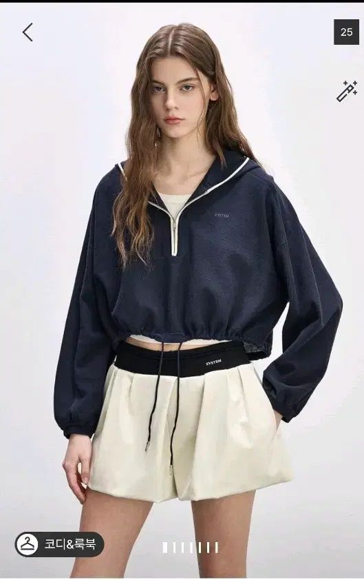 SYSTEM フード ニット トップス ネイビー 66