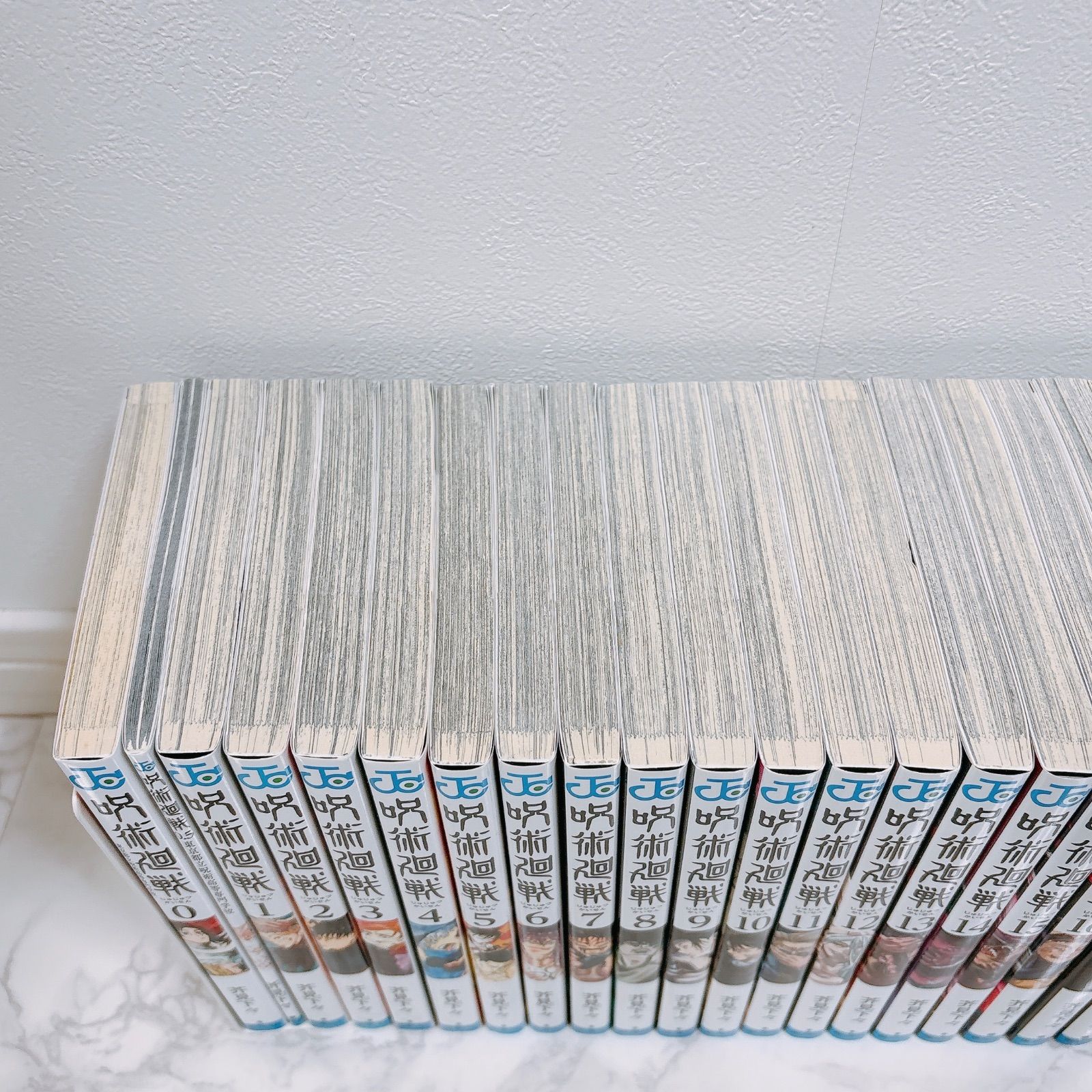 初版多数】 呪術廻戦 全巻セット 1〜30巻 0巻 0.5巻 公式ファンブック