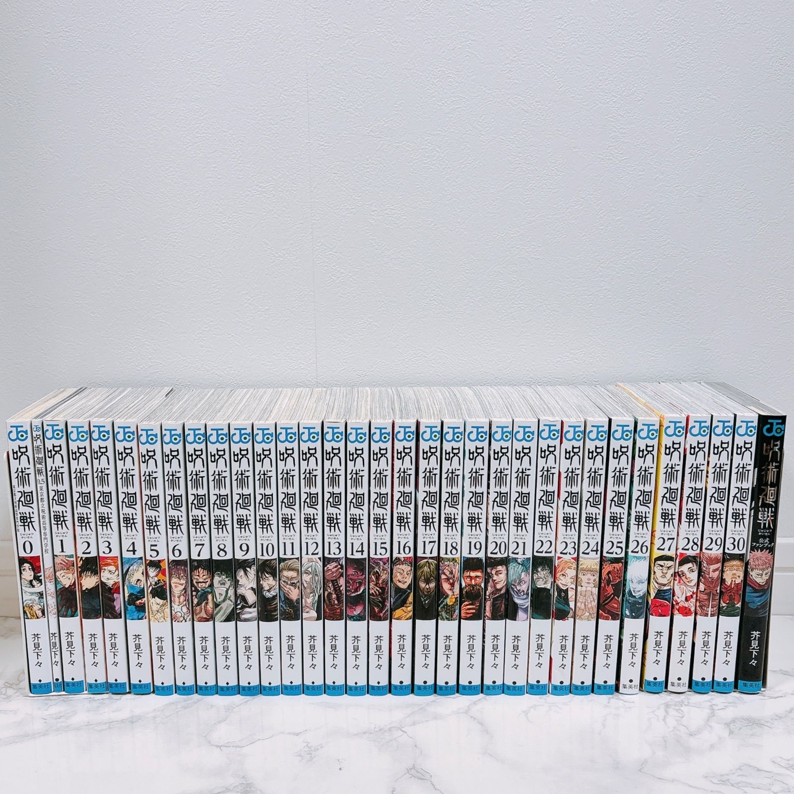 呪術廻戦 0～30巻 全巻セット 映画特典0.5巻 不倶戴天呪術戦役　新品1冊 呪術廻戦 全巻セット(1〜30巻)、0巻、映画特典0.5巻、ファンブック