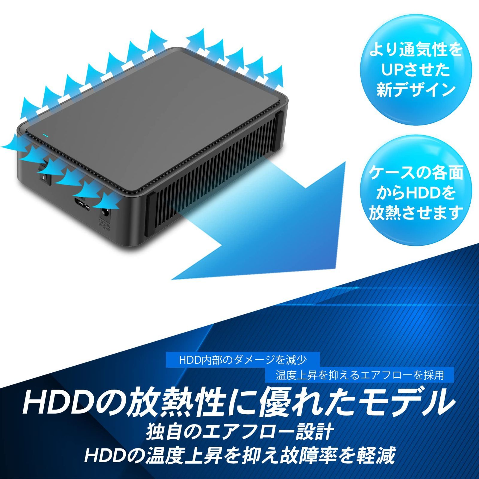  FFF 外付HDD 1 TB テレビ録画用 外付けハードディスク USB 3 0 ブラック PC PS 4 K対応 据置タイプ 日本 サポート 日本語説明書 メーカー BK その他 文房具 事務用品
