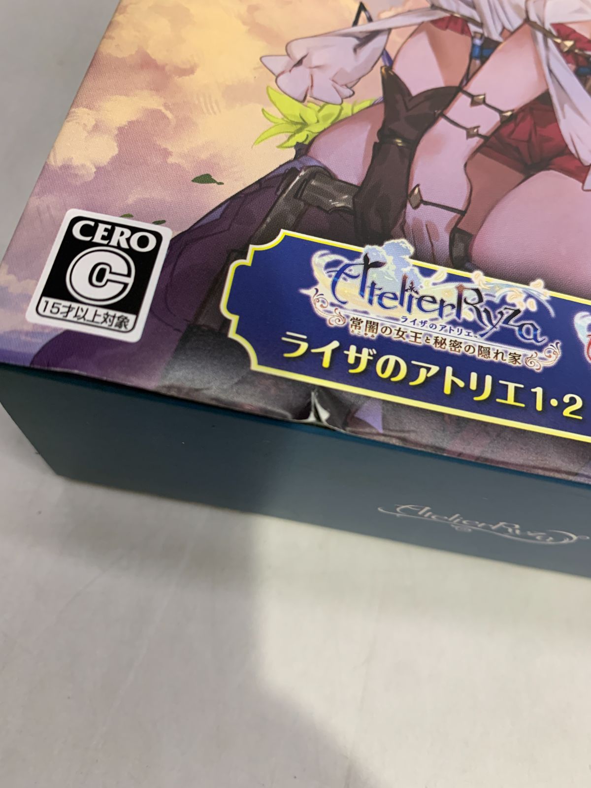 中古 Switch ライザのアトリエ 1・2 限定ダブルパック - メルカリ