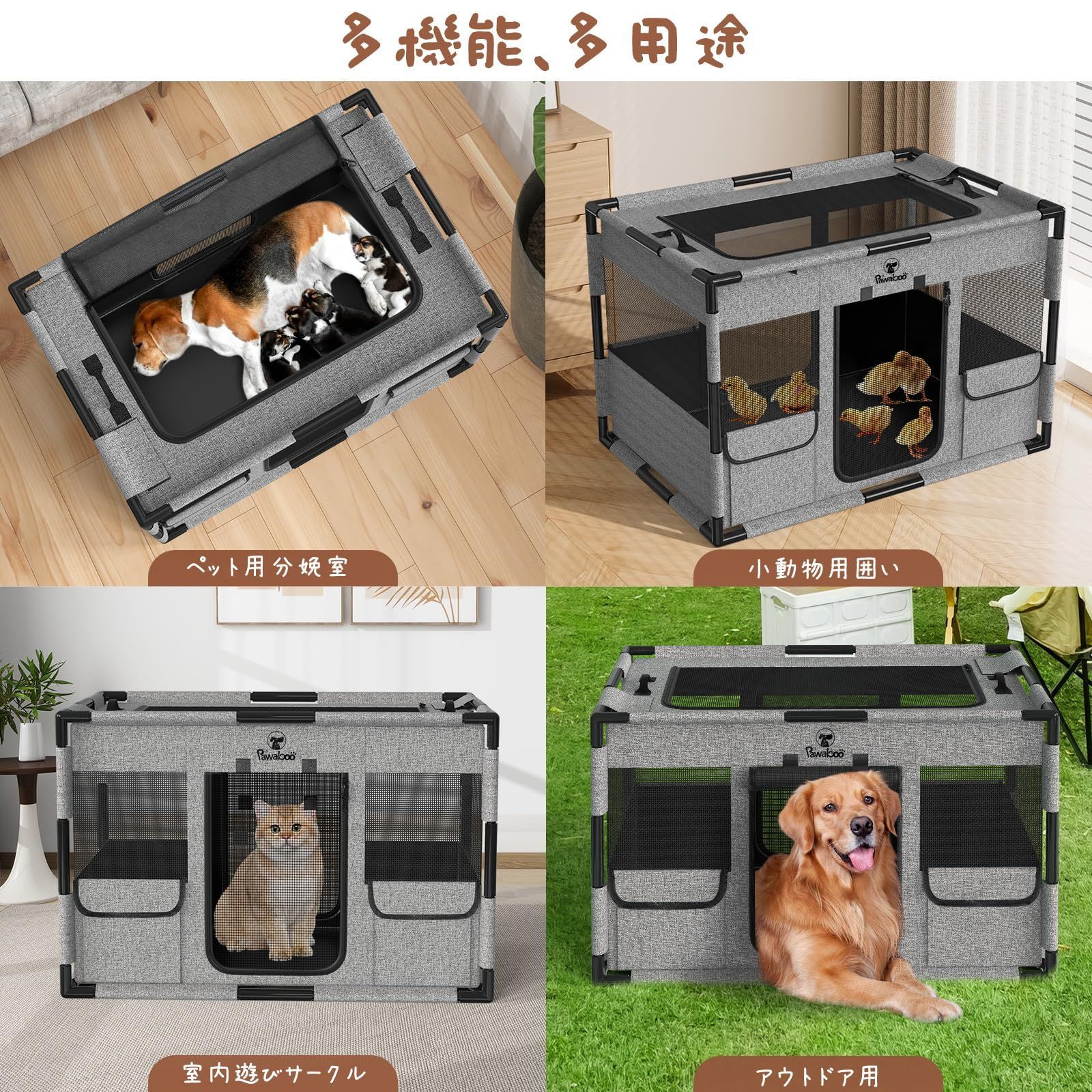 SEIKOH ペットケージ ケージ 犬 サークル ハウス 引き出しトレータイプ 