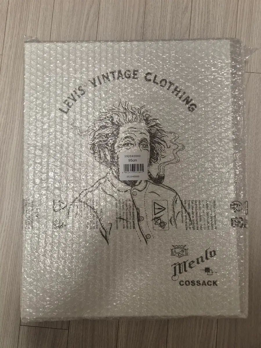 リーバイス LVC アインシュタイン コサック ジャケット M