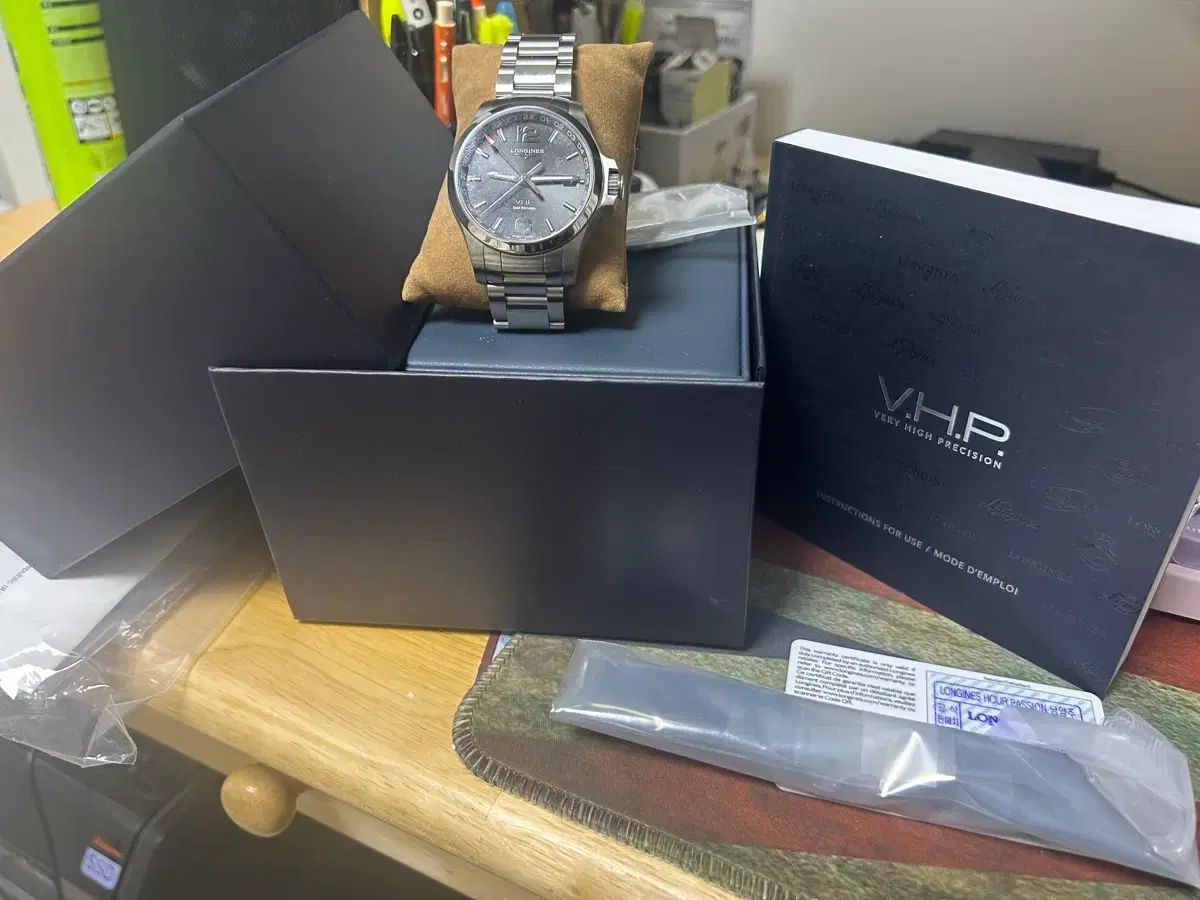 ロンジン VHP GMT 41 MM