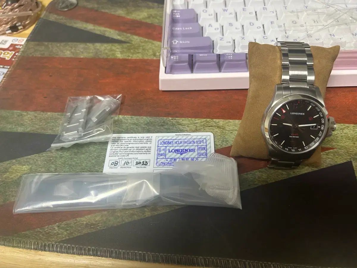 ロンジン VHP GMT 41 MM