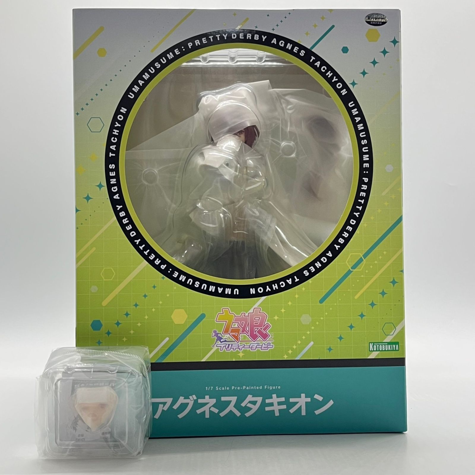 未開封】壽屋(KOTOBUKIYA) ウマ娘 プリティーダービー