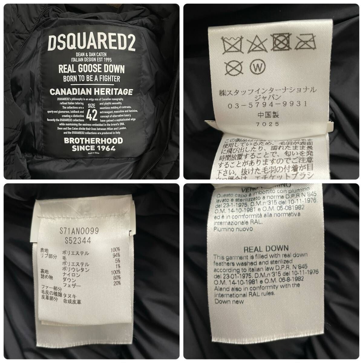 R2610/ Dsquared2 ディースクエアード ラクーンファー ダウン 