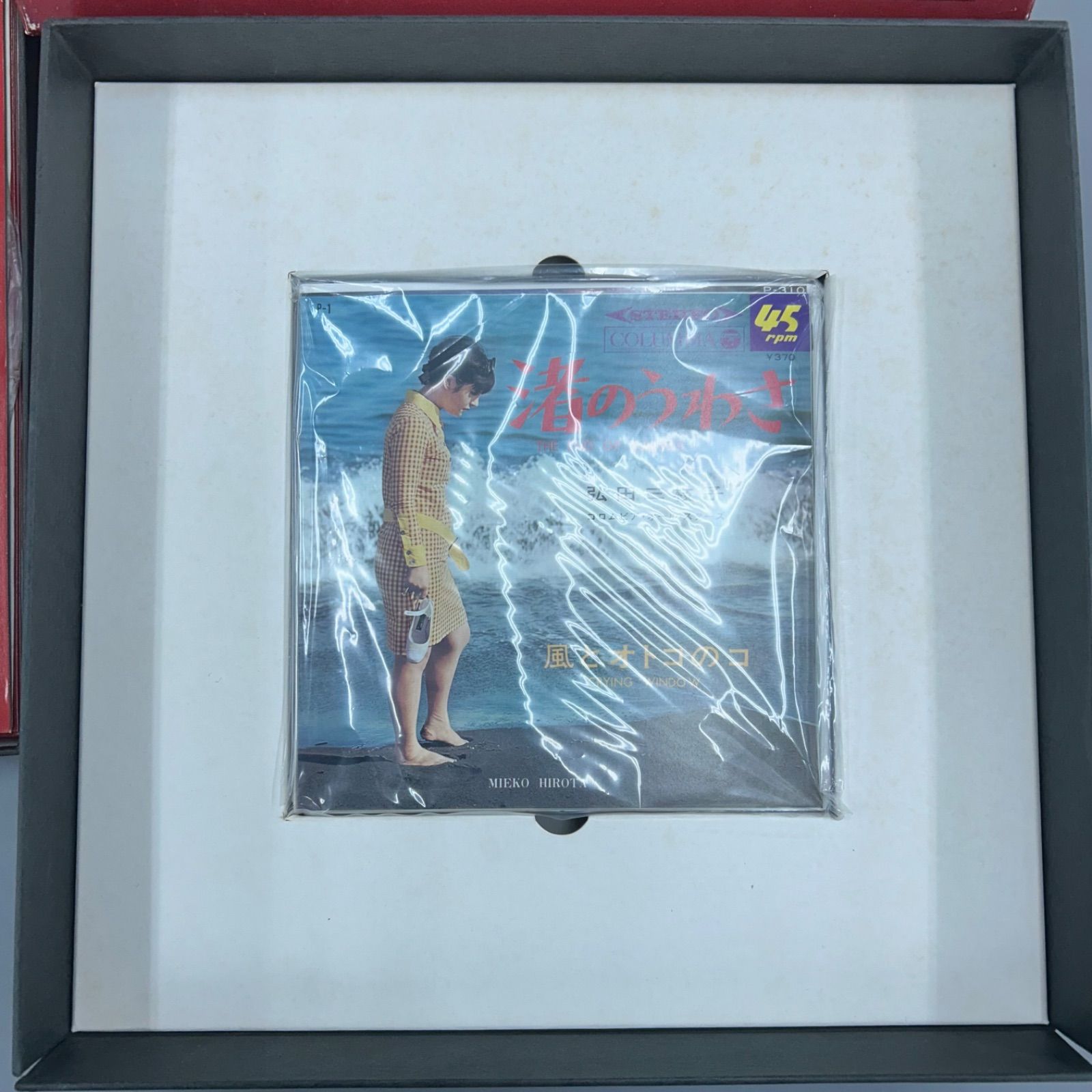 希少LPボックス】懐かしの女性ポップス大全集 真艶変夢 レコード 昭和