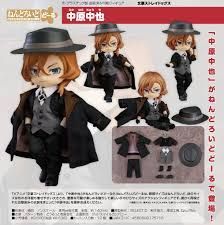 fg ねんどろいどどーる 文豪ストレイドッグス 中原中也