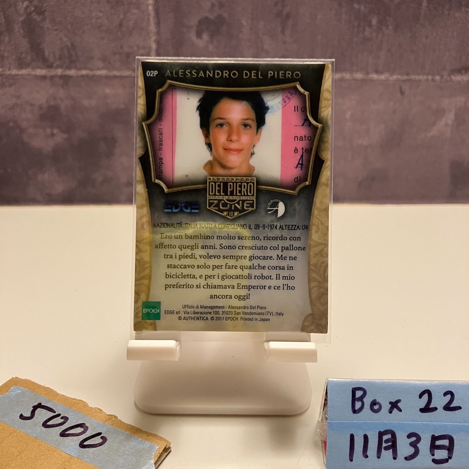 2017 EPOCH Alessandro Del Piero アレッサンドロデルピエロ 18/50