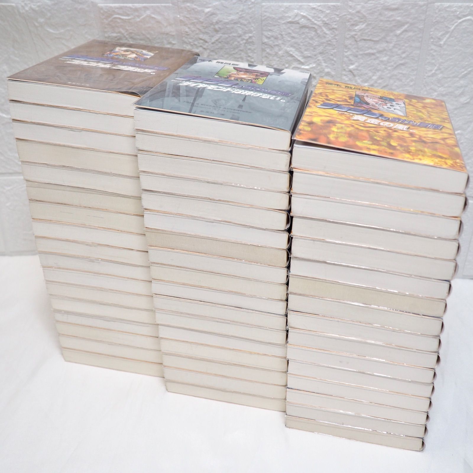 ジョジョの奇妙な冒険 (1~50巻) 文庫版 良品多数 荒木飛呂彦