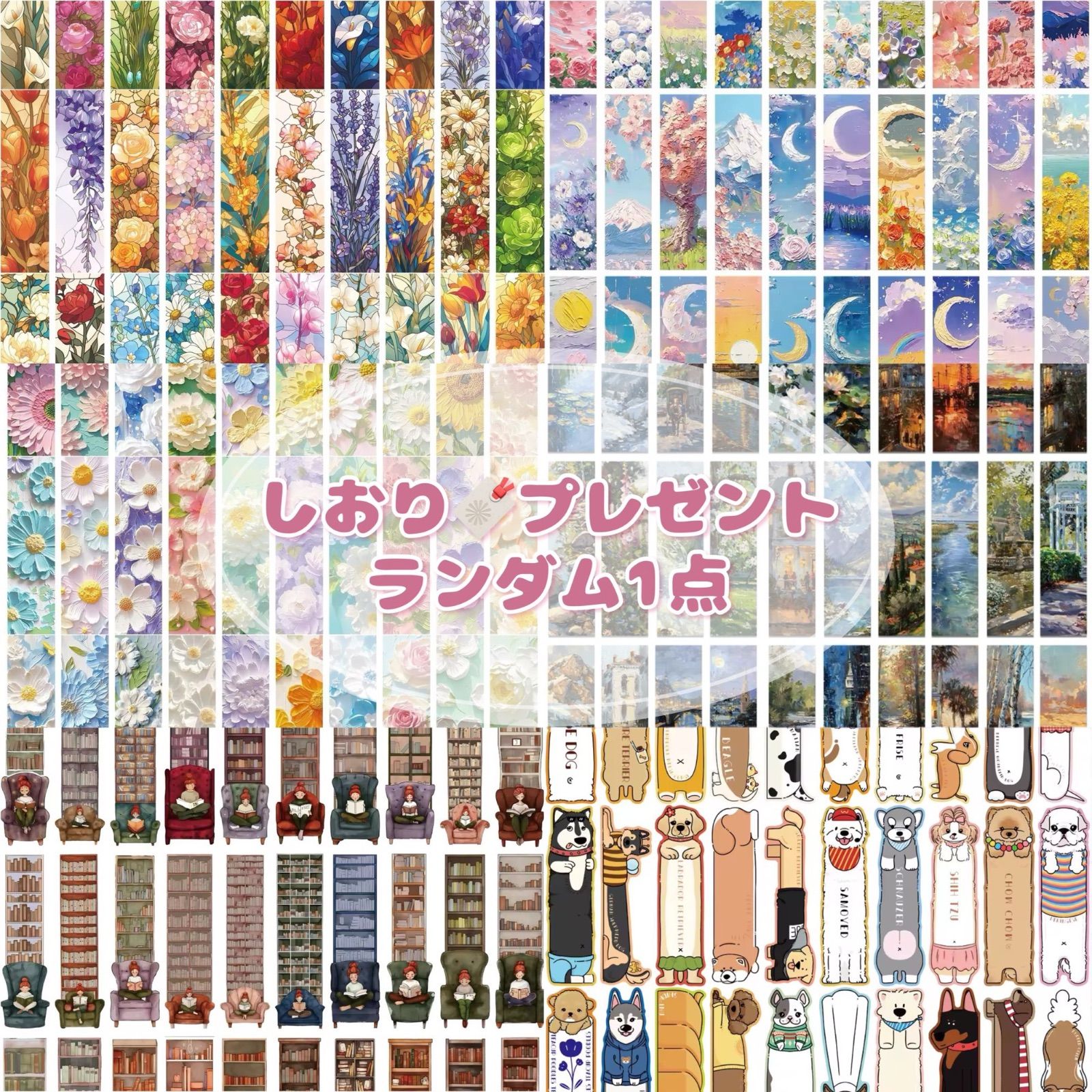 ジョジョの奇妙な冒険 (1~50巻) 文庫版 良品多数 荒木飛呂彦
