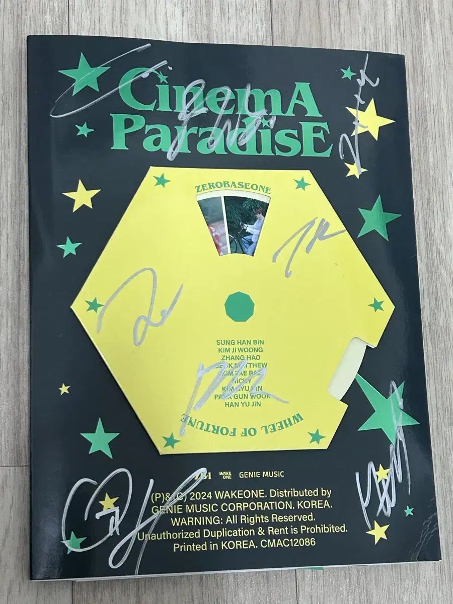 ゼベワン　zerobaseone　ZB1 直筆サイン入りアルバム ゼベワン zerobaseone ZB1 直筆サイン入りアルバム 【公式通販】