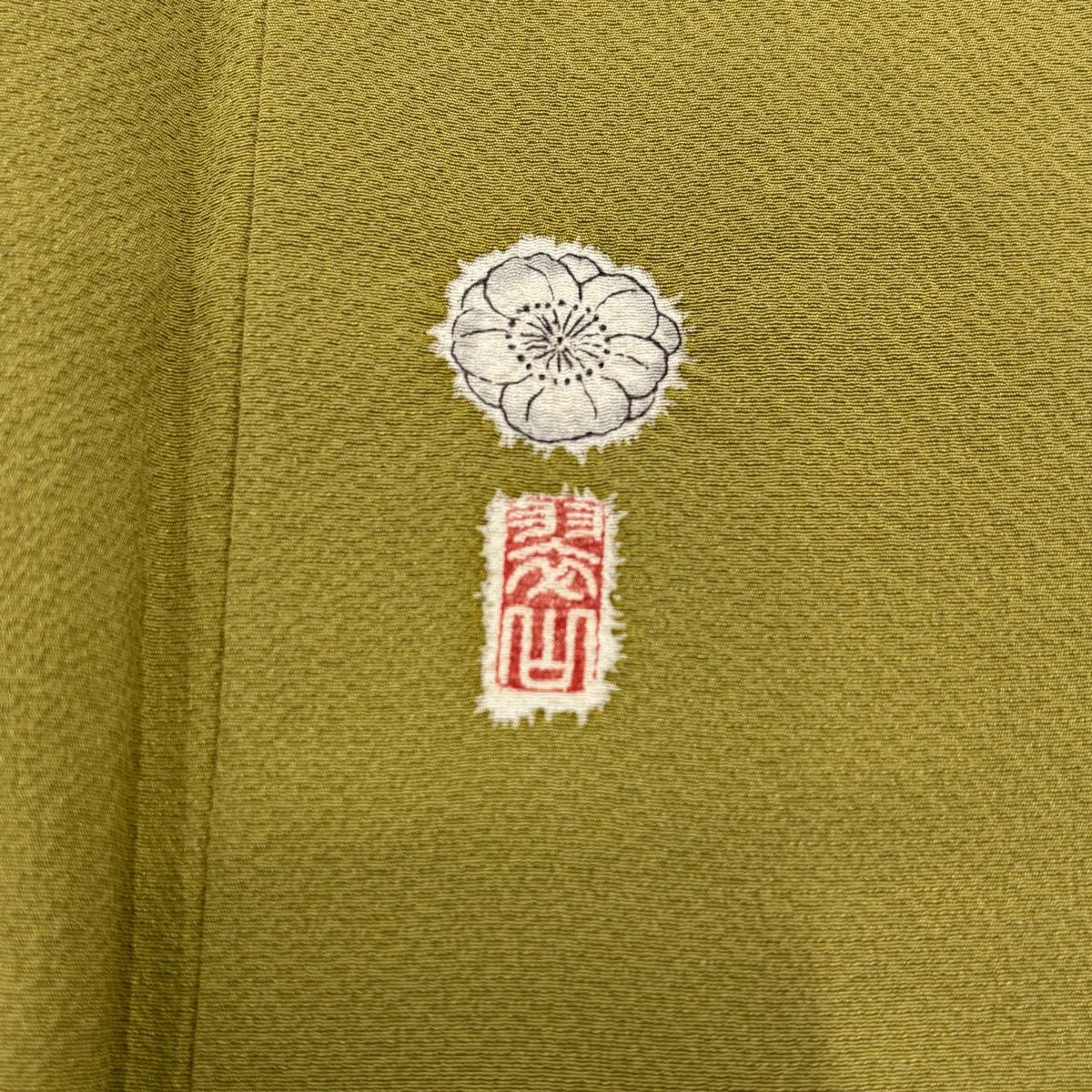 翠山工房 やまと