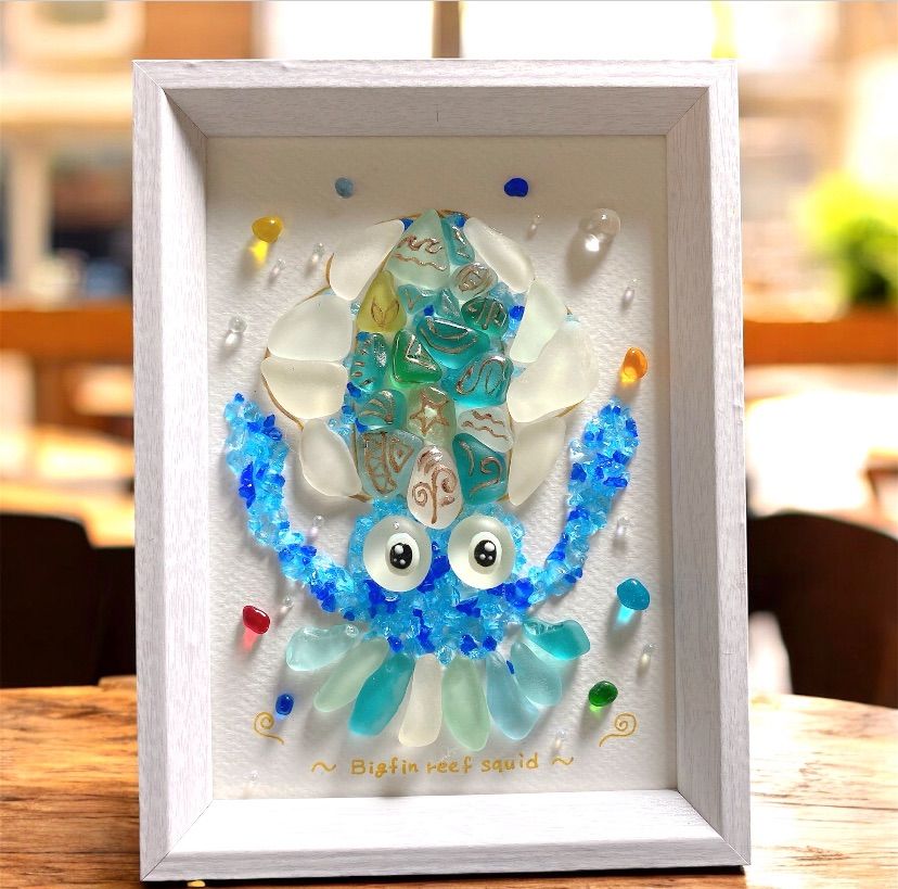 クーポンあり❣️アオリイカ♡シーグラスアート ガラスアート 海